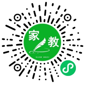 周女士