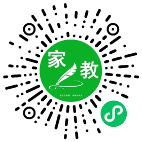 $贺女士