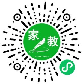 #贺女士