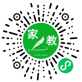 ~王女士