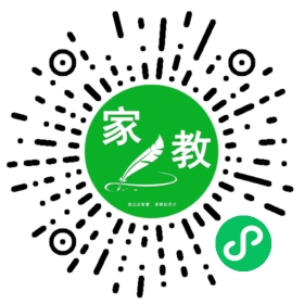 #时女士