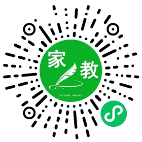 费女士