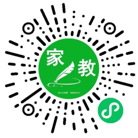 *张女士