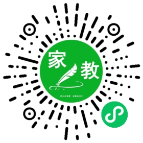 #葛女士