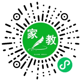#陈岩