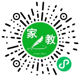 徐先生