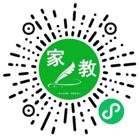 #原女士