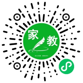 林女士