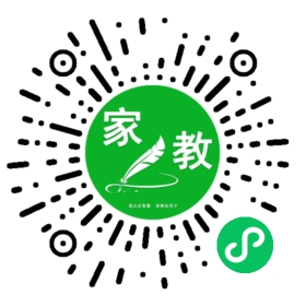 微信用户