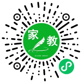 微信用户