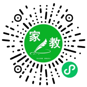 韩女士