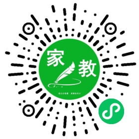 微信用户