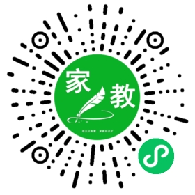 王