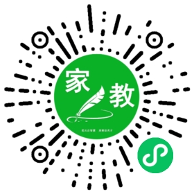 郑