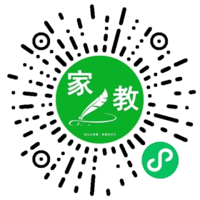 孙