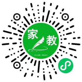 *雷女士