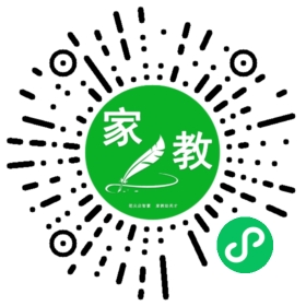 *陈先生
