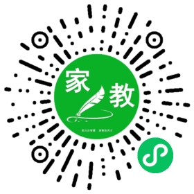 郑