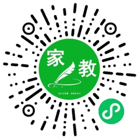 ~王女士