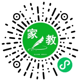 ~毛女士