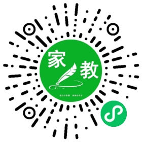 *郑女士