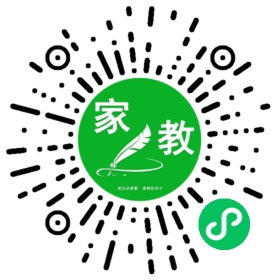徐先生