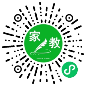 #微信用户