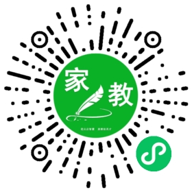 *徐先生