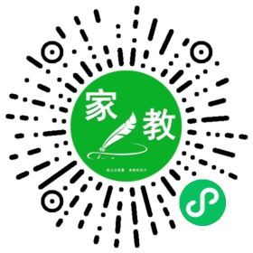 *吴女士