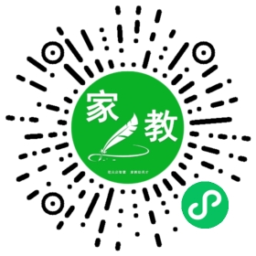 +齐荣