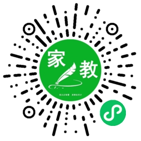*林女士