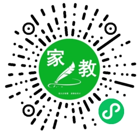 鲁女士