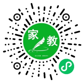 微信用户