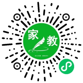 #小白
