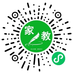 #徐女士