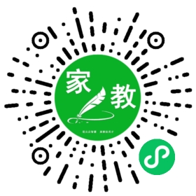 *鲁女士