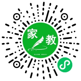 *牛女士