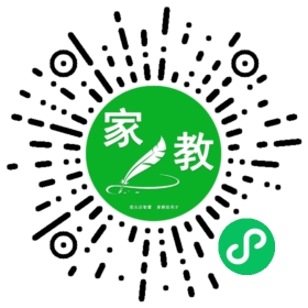 郭