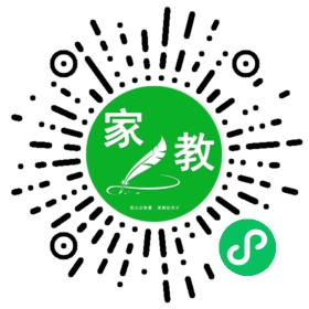 微信用户