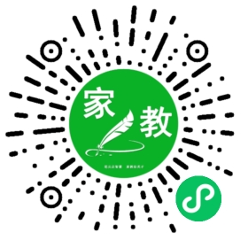 ~马女士