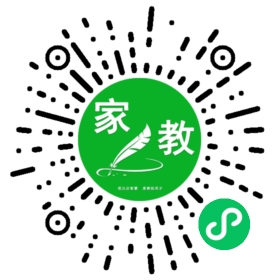 *牛女士