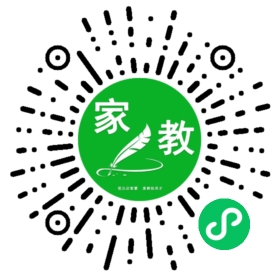 #郁女士