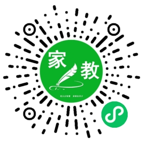 *孙女士