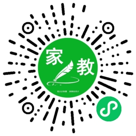 时女士