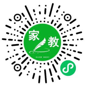 *微信用户