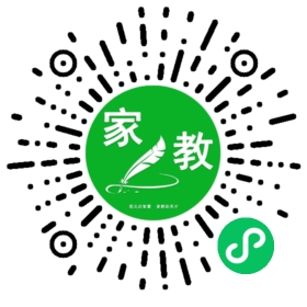 刘先生