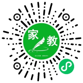 ~宫女士