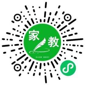 *高女士