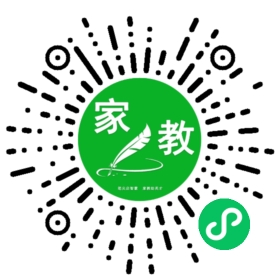 *张女士