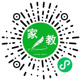 #车先生
